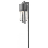 Hinkley Landscape Shelter Path Light 1547HE