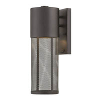 Hinkley Outdoor Aria Small Wall Mount 2300BK-LED